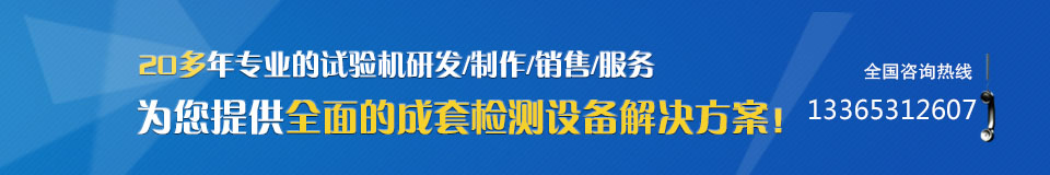 20���ꌣ(zhu��n)�I(y��)��ԇ�(y��n)�C(j��)�аl(f��)/����/�N(xi��o)��/����(w��),�����ṩȫ��ĳ��יz�y(c��)�O(sh��)���Q������