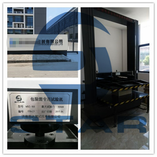 ���b��˾ُ(g��u)�I(m��i)���䉺��ԇ�(y��n)�C(j��)һ�_(t��i)