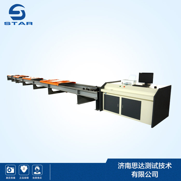 微機控制臥式拉力試驗機